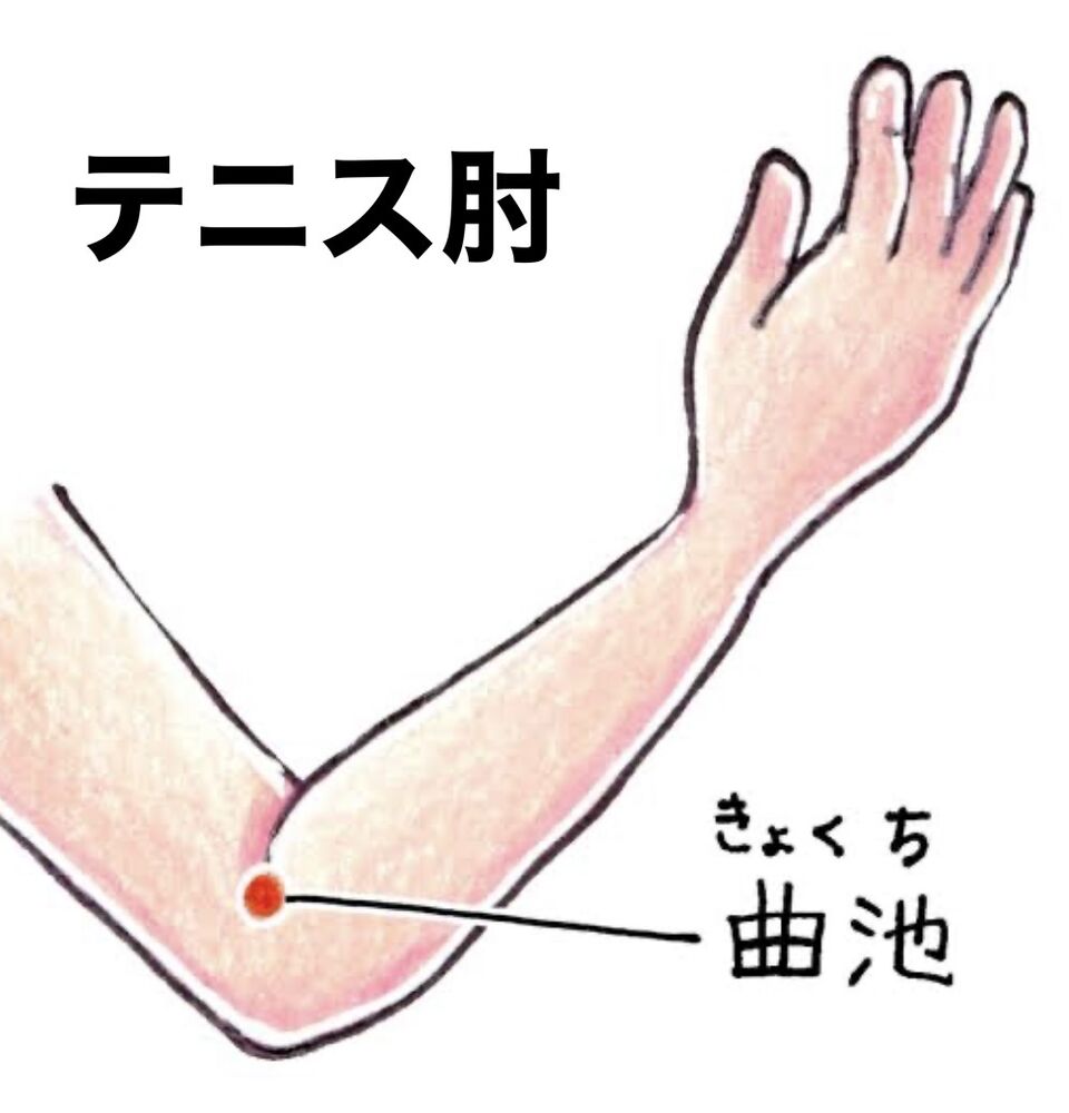 画像10139
