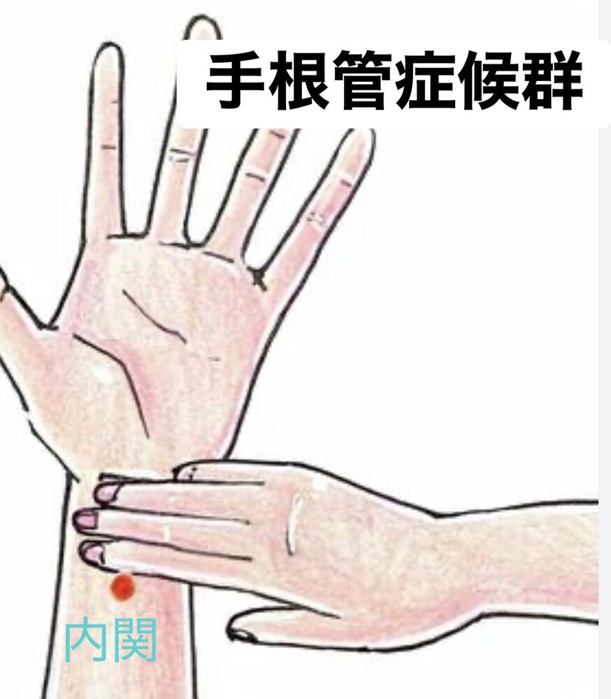 画像10140