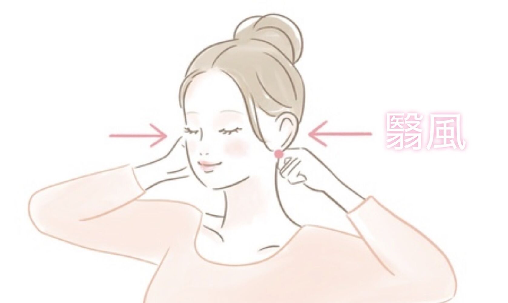 画像10547