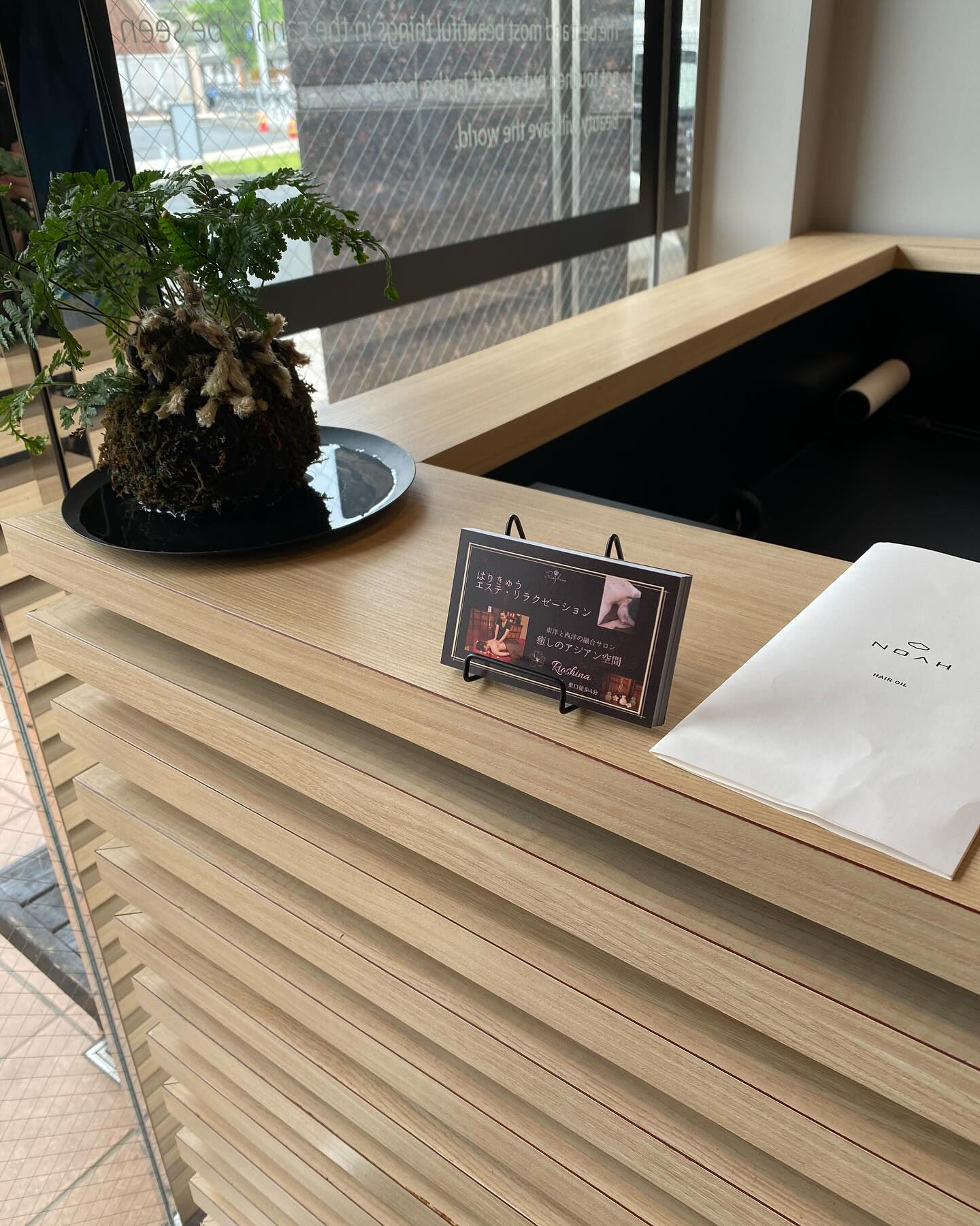 当店近くの美容室『CODE HAIR』さんに