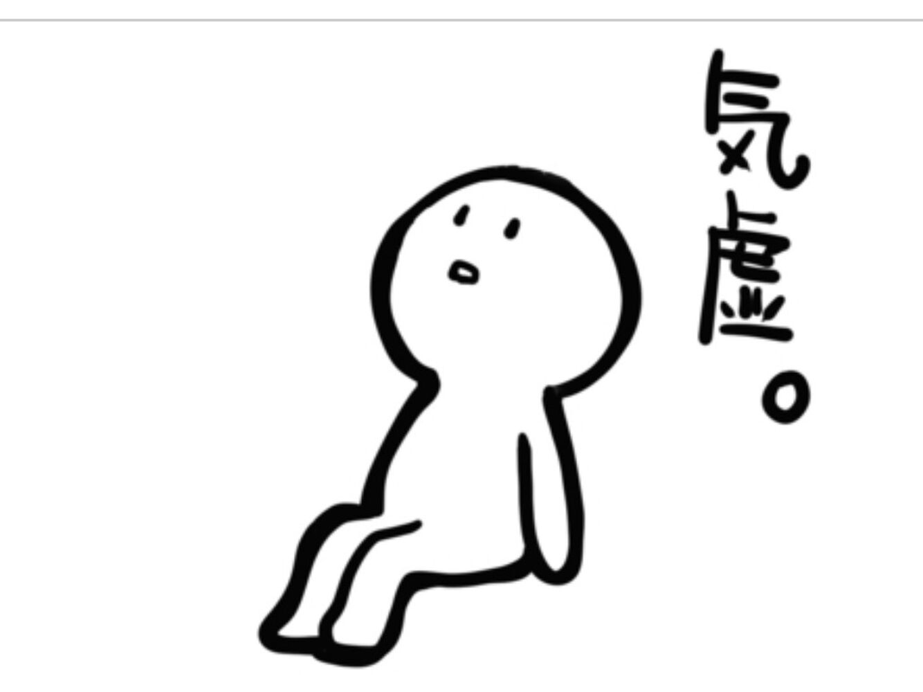 画像16449