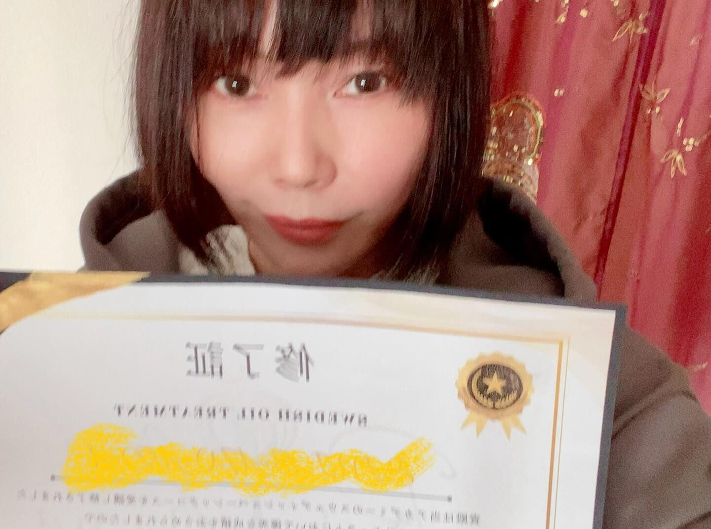 鍼灸あん摩マッサージ指圧師