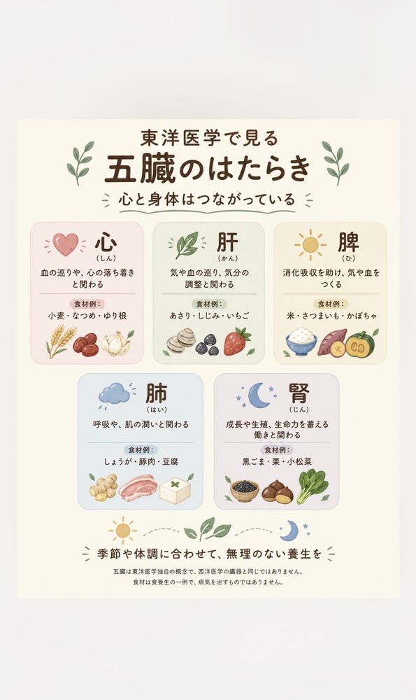 画像17399